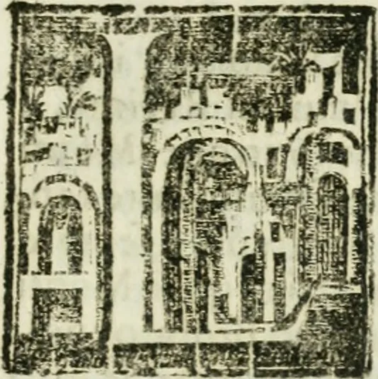 An illustration from Il ritratto di Milano : diuiso in tré libri, 1714, leaf 264