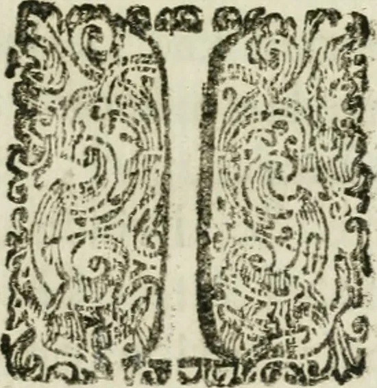 An illustration from Il ritratto di Milano : diuiso in tré libri, 1714, leaf 6