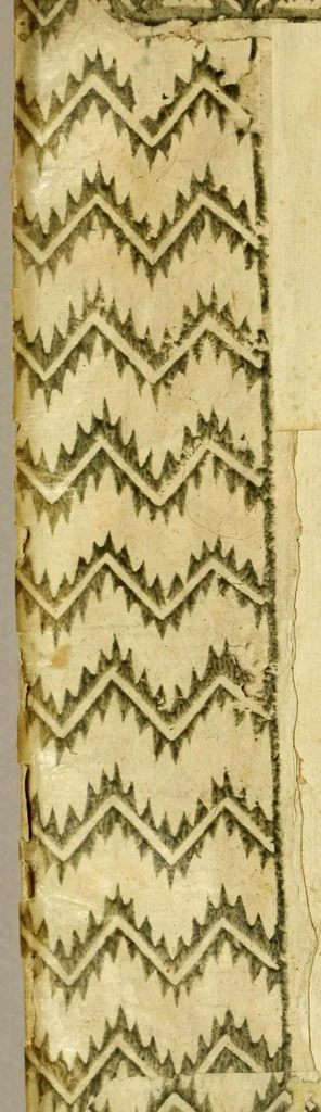 An illustration from Dionysii Aphri De totius orbis situ, Antonio Becharia Veronensi interprete, consumatissimum opus. Ioannes Præterea Honteri Coronensis De cosmographiæ rudimentis libri duo. Cœlorum partes, stellas cum flatibus, amnes, regnaq[ue] cum populis, parue libelle tenes, 1534, leaf 2