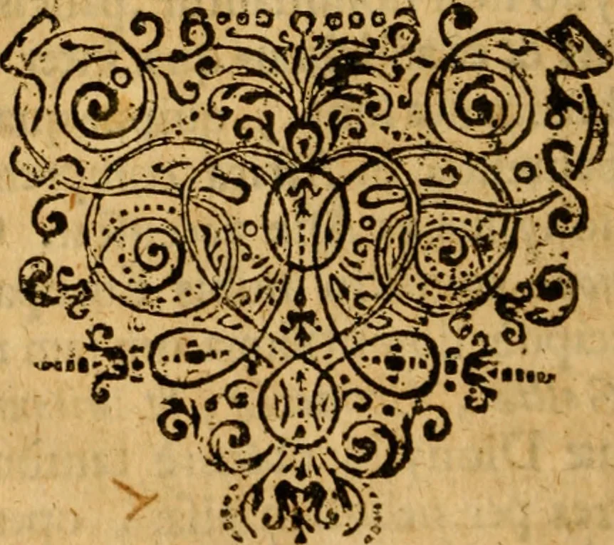 An illustration from Dionysiou Oikoumenes periegesis = Dionysii Orbis descriptio : commentario critico & geographico (in quo controversiae pleraeque quae in veteri geographia occurrunt explicantur, & obscura plurima elucidantur) ac tabulis illustrata, 1658, leaf 191