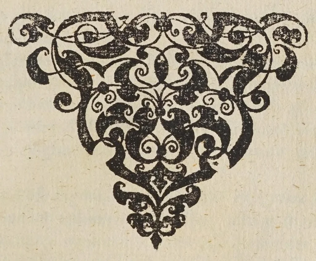 An illustration from Dioptrice; sev, Demonstratio eorum quae visui & visibilibus propter conspicilla non ita pridem inventa accidunt, 1611, leaf 11