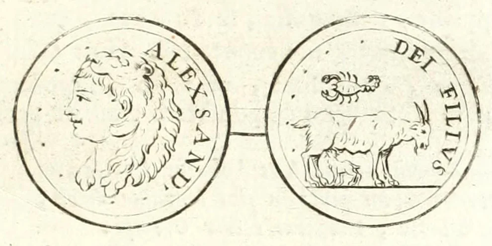 An illustration from Dios genethlia : Natalitia Iovis, in numismate imp. Antonini Caracallae expressa : epistola Caroli Patini, 1681, leaf 19