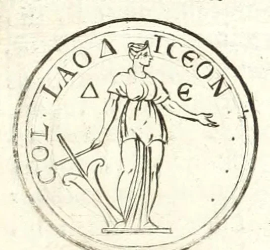An illustration from Dios genethlia : Natalitia Iovis, in numismate imp. Antonini Caracallae expressa : epistola Caroli Patini, 1681, leaf 25