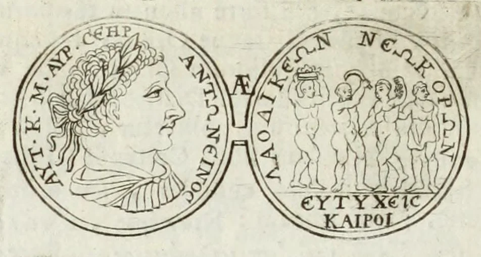 An illustration from Dios genethlia : Natalitia Iovis, in numismate imp. Antonini Caracallae expressa : epistola Caroli Patini, 1681, leaf 28