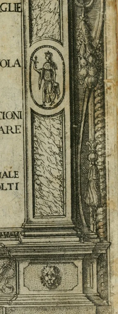 An illustration from Discorsi del S. Don Antonio Agostini sopra le medaglie et altre anticaglie divisi in XI dialoghi : tradotti dalla lingua spagnuola nell'italiana con l'aggiunta di molti ritratti di belle, et rare medaglie .., 1592, leaf 4