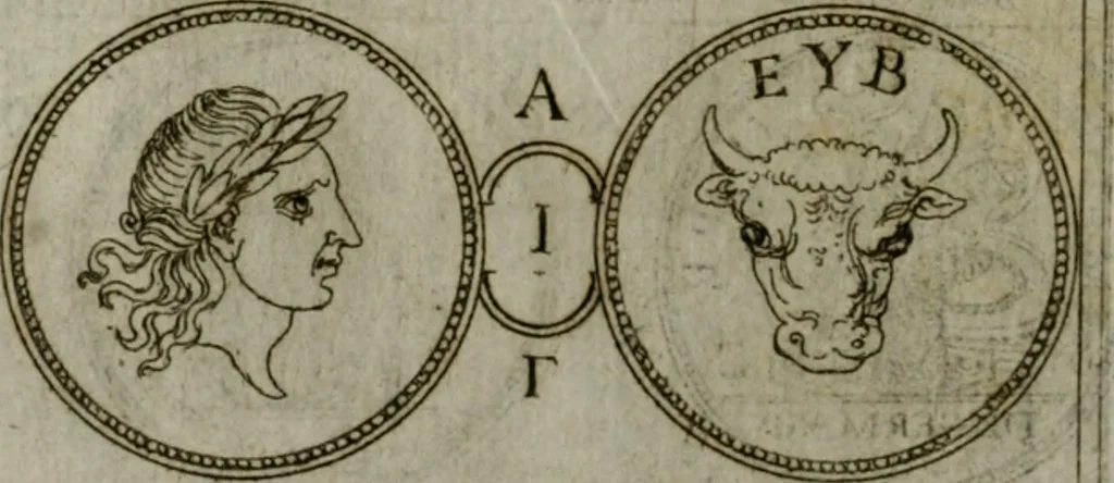 An illustration from Discorsi del S. Don Antonio Agostini sopra le medaglie et altre anticaglie divisi in XI dialoghi : tradotti dalla lingua spagnuola nell'italiana con l'aggiunta di molti ritratti di belle, et rare medaglie .., 1592, leaf 57