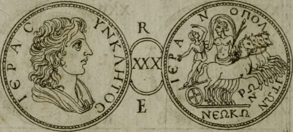 An illustration from Discorsi del S. Don Antonio Agostini sopra le medaglie et altre anticaglie divisi in XI dialoghi : tradotti dalla lingua spagnuola nell'italiana con l'aggiunta di molti ritratti di belle, et rare medaglie .., 1592, leaf 67