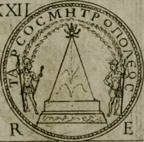 An illustration from Discorsi del S. Don Antonio Agostini sopra le medaglie et altre anticaglie divisi in XI dialoghi : tradotti dalla lingua spagnuola nell'italiana con l'aggiunta di molti ritratti di belle, et rare medaglie .., 1592, leaf 67