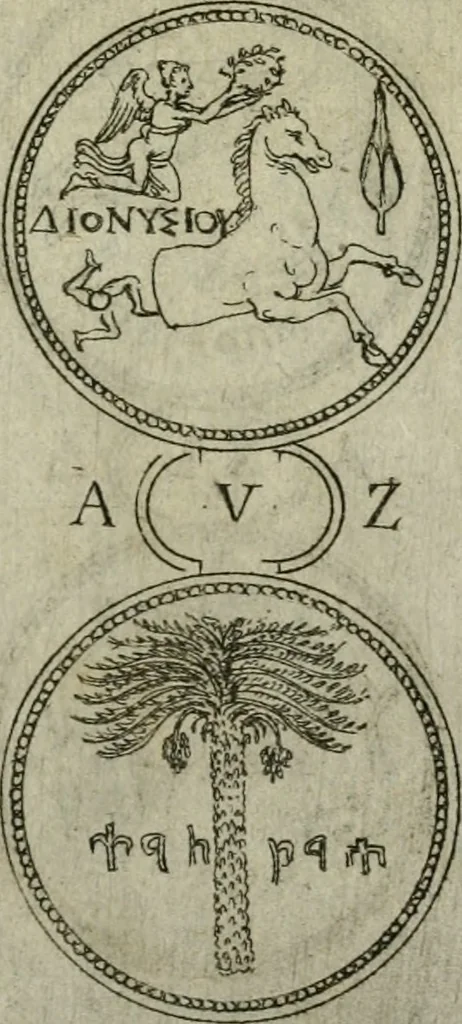 An illustration from Discorsi del S. Don Antonio Agostini sopra le medaglie et altre anticaglie divisi in XI dialoghi : tradotti dalla lingua spagnuola nell'italiana con l'aggiunta di molti ritratti di belle, et rare medaglie .., 1592, leaf 68