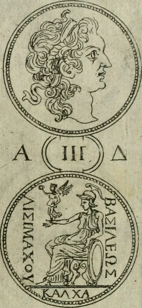An illustration from Discorsi del S. Don Antonio Agostini sopra le medaglie et altre anticaglie divisi in XI dialoghi : tradotti dalla lingua spagnuola nell'italiana con l'aggiunta di molti ritratti di belle, et rare medaglie .., 1592, leaf 68