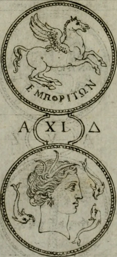 An illustration from Discorsi del S. Don Antonio Agostini sopra le medaglie et altre anticaglie divisi in XI dialoghi : tradotti dalla lingua spagnuola nell'italiana con l'aggiunta di molti ritratti di belle, et rare medaglie .., 1592, leaf 69