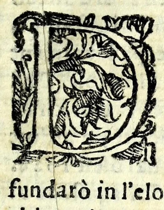 An illustration from Discorso della lingva bolognese : in questa terza impressione arrichito di molte curiosità vtili à signori forastieri : doue si dilucidano intelligenza dell'idioma, academici ritroui, attinenze del studio, vsanze della città, commerzio del trafico, nouelle morali, onoranze di virtuosi, esercizi bellici, trattenimenti popolari, faceti discorsi, cianciumi donneschi, prouerbi dichiarati : bizarro capriccio, 1630, leaf 15