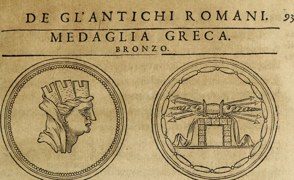 An illustration from Discorso della religione antica de Romani, insieme vn'altro Discorso della castrametatione, et disciplina militare, bagni, & essercitij antichi di detti Romani;, 1569, leaf 100