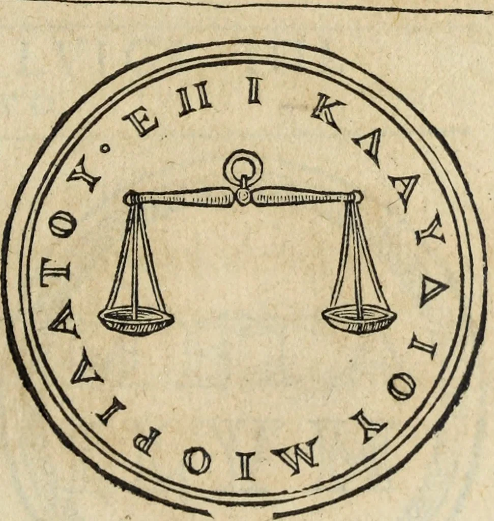 An illustration from Discorso della religione antica de Romani, insieme vn'altro Discorso della castrametatione, et disciplina militare, bagni, & essercitij antichi di detti Romani;, 1569, leaf 128