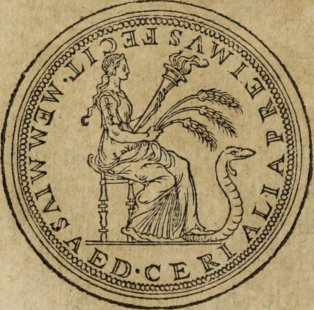 An illustration from Discorso della religione antica de Romani, insieme vn'altro Discorso della castrametatione, et disciplina militare, bagni, & essercitij antichi di detti Romani;, 1569, leaf 141