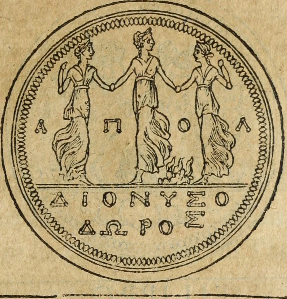 An illustration from Discorso della religione antica de Romani, insieme vn'altro Discorso della castrametatione, et disciplina militare, bagni, & essercitij antichi di detti Romani;, 1569, leaf 146
