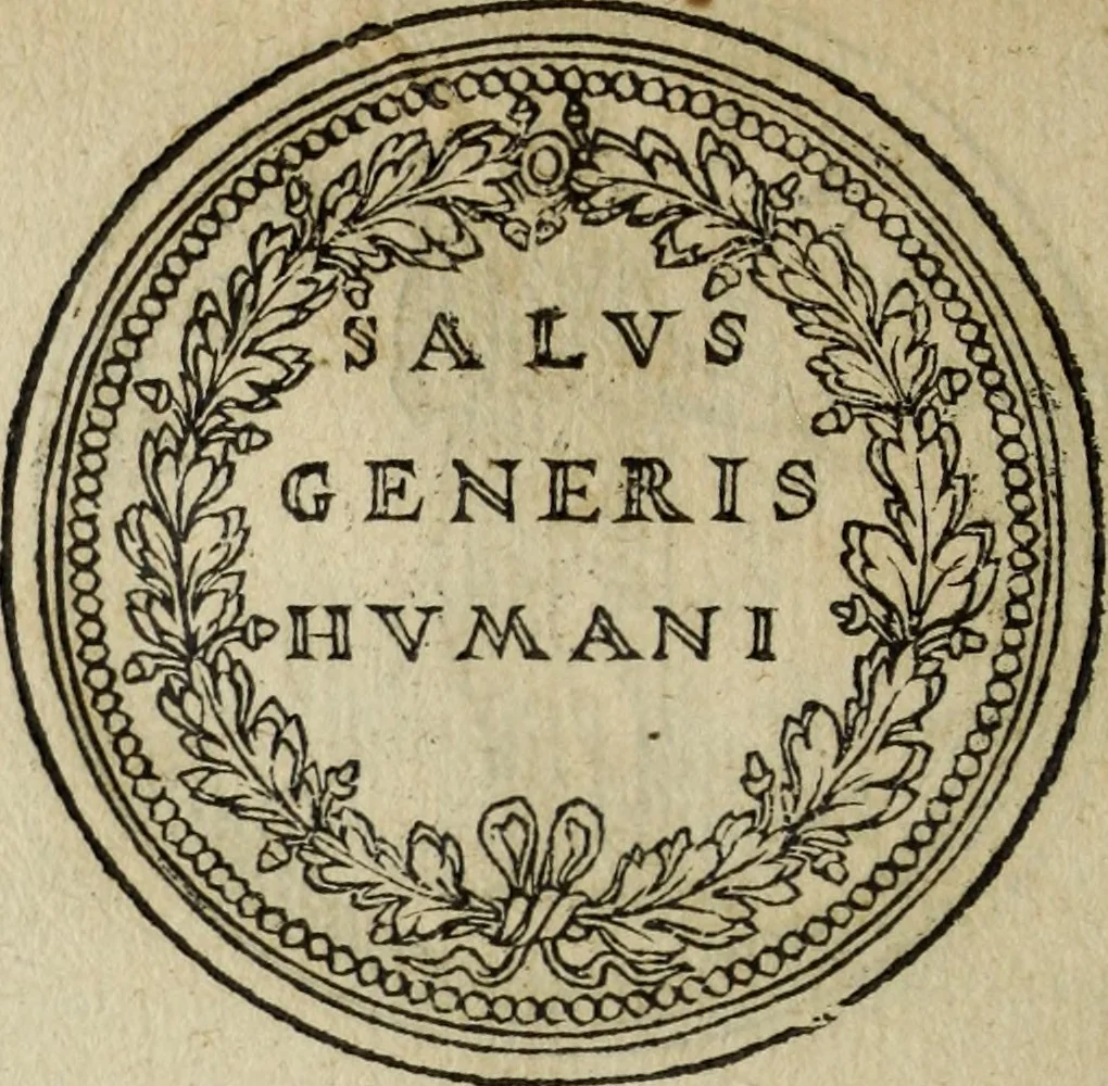 An illustration from Discorso della religione antica de Romani, insieme vn'altro Discorso della castrametatione, et disciplina militare, bagni, & essercitij antichi di detti Romani;, 1569, leaf 193