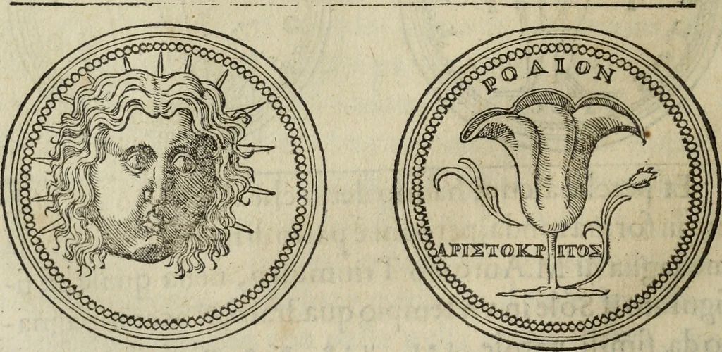 An illustration from Discorso della religione antica de Romani, insieme vn'altro Discorso della castrametatione, et disciplina militare, bagni, & essercitij antichi di detti Romani;, 1569, leaf 195