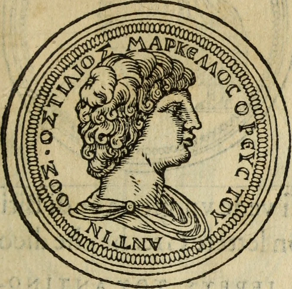 An illustration from Discorso della religione antica de Romani, insieme vn'altro Discorso della castrametatione, et disciplina militare, bagni, & essercitij antichi di detti Romani;, 1569, leaf 214