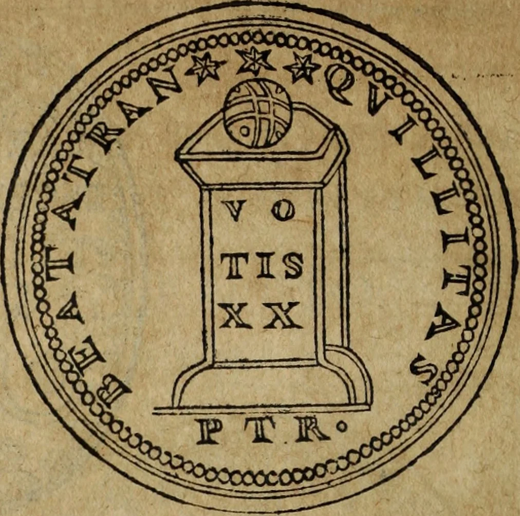 An illustration from Discorso della religione antica de Romani, insieme vn'altro Discorso della castrametatione, et disciplina militare, bagni, & essercitij antichi di detti Romani;, 1569, leaf 255