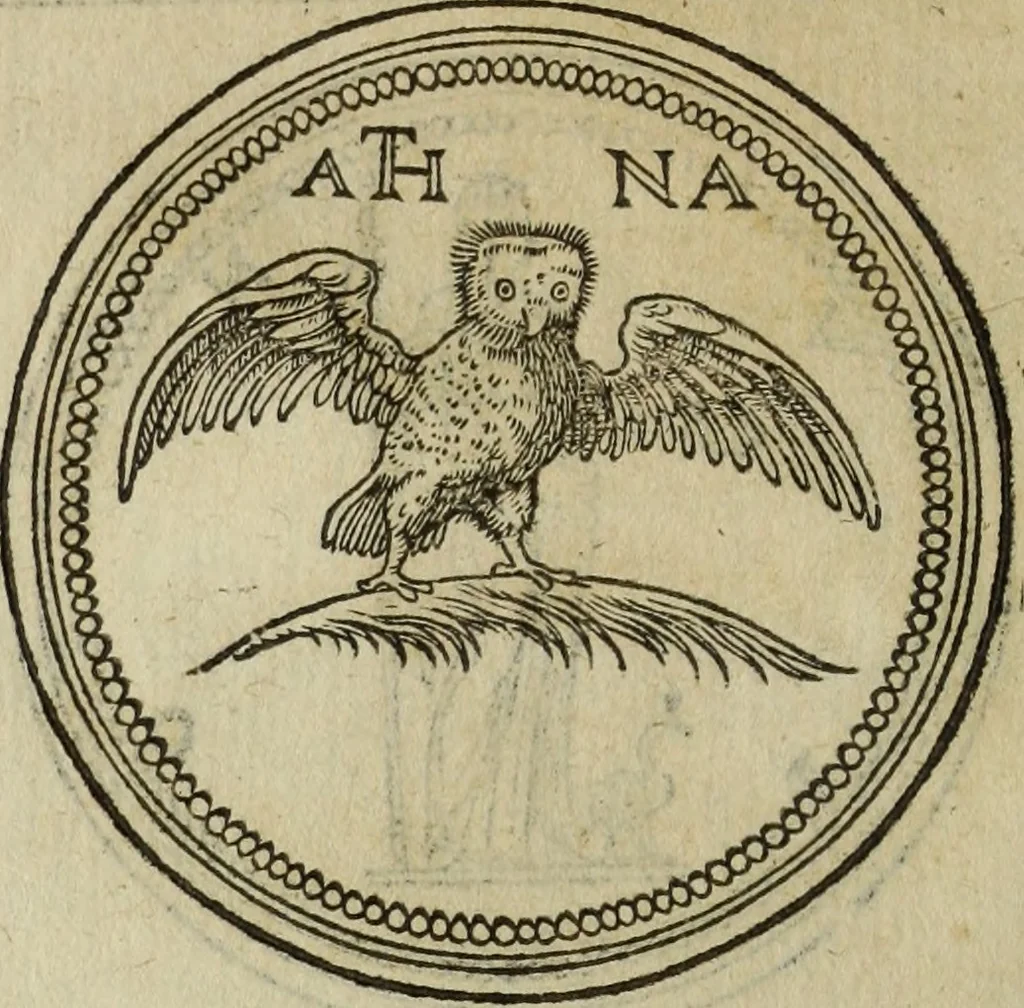 An illustration from Discorso della religione antica de Romani, insieme vn'altro Discorso della castrametatione, et disciplina militare, bagni, & essercitij antichi di detti Romani;, 1569, leaf 57