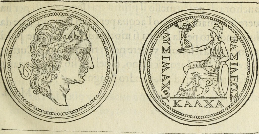 An illustration from Discorso della religione antica de Romani, insieme vn'altro Discorso della castrametatione, et disciplina militare, bagni, & essercitij antichi di detti Romani;, 1569, leaf 58