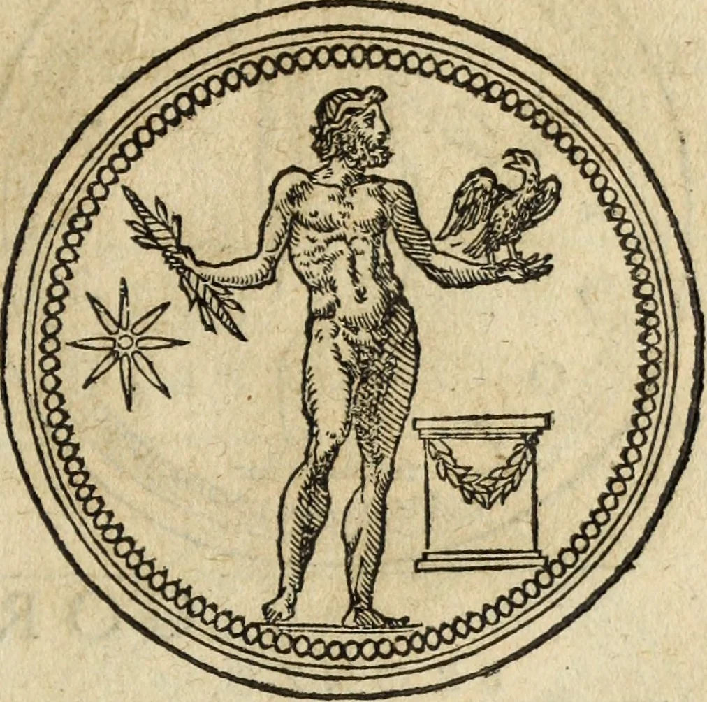 An illustration from Discorso della religione antica de Romani, insieme vn'altro Discorso della castrametatione, et disciplina militare, bagni, & essercitij antichi di detti Romani;, 1569, leaf 66