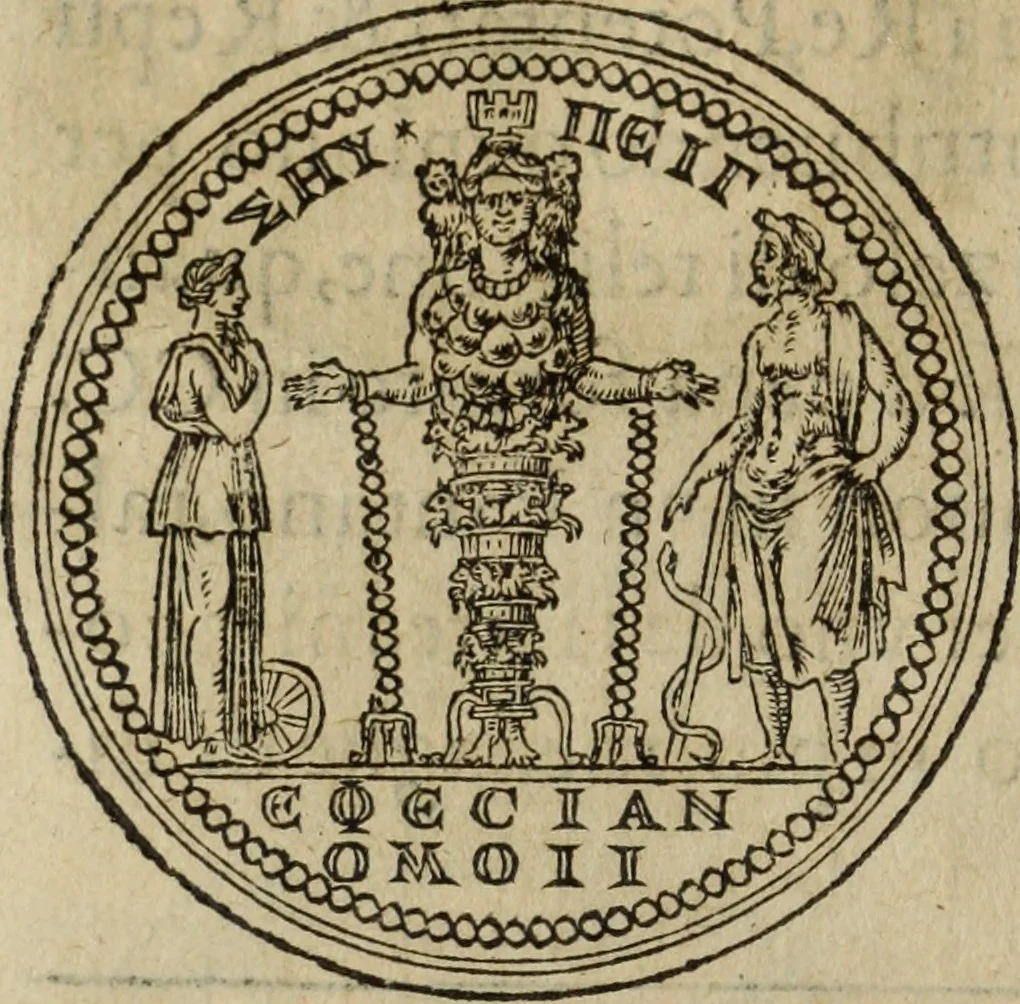 An illustration from Discorso della religione antica de Romani, insieme vn'altro Discorso della castrametatione, et disciplina militare, bagni, & essercitij antichi di detti Romani;, 1569, leaf 87