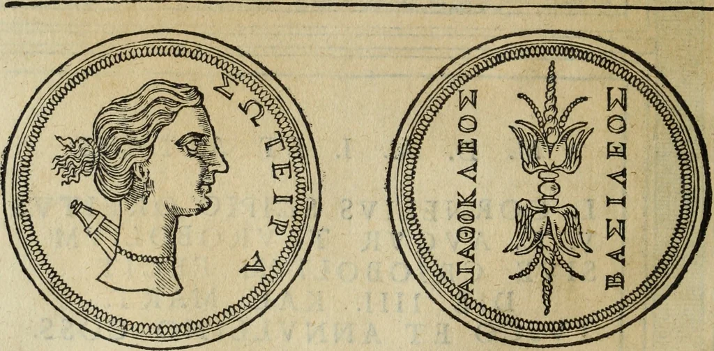 An illustration from Discorso della religione antica de Romani, insieme vn'altro Discorso della castrametatione, et disciplina militare, bagni, & essercitij antichi di detti Romani;, 1569, leaf 99