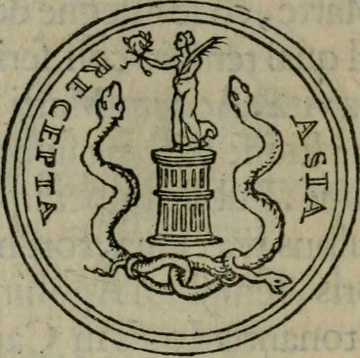 An illustration from Discorso di m. Sebastiano Erizzo, sopra le medaglie antiche : con la particolar dichiaratione di molti riuersi, 1559, leaf 157