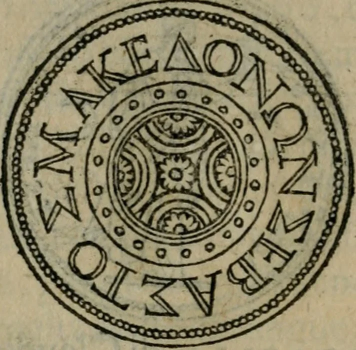 An illustration from Discorso di m. Sebastiano Erizzo, sopra le medaglie antiche : con la particolar dichiaratione di molti riuersi, 1559, leaf 189