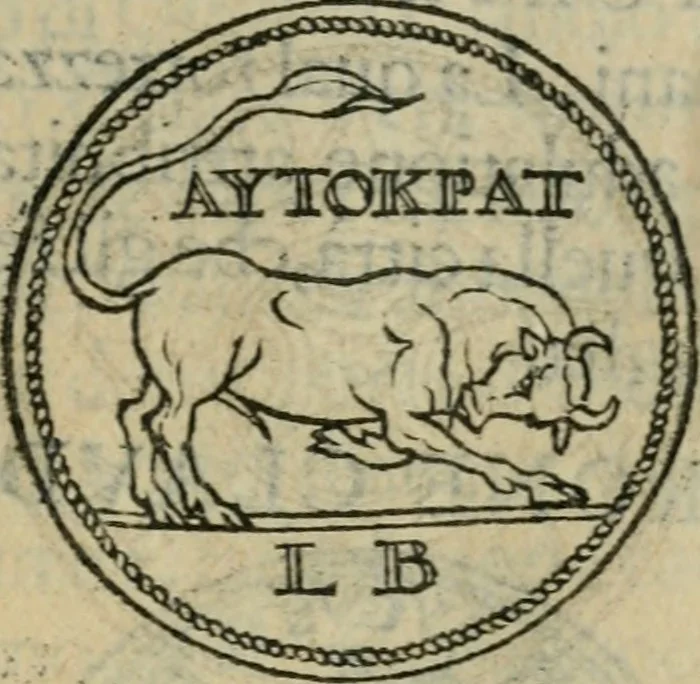 An illustration from Discorso di m. Sebastiano Erizzo, sopra le medaglie antiche : con la particolar dichiaratione di molti riuersi, 1559, leaf 190