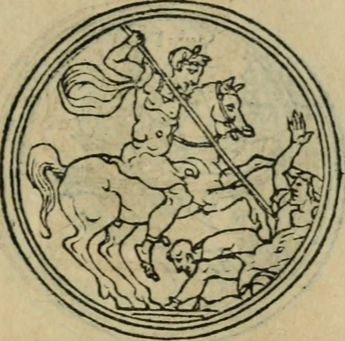 An illustration from Discorso di m. Sebastiano Erizzo, sopra le medaglie antiche : con la particolar dichiaratione di molti riuersi, 1559, leaf 200