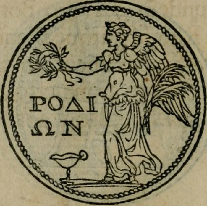 An illustration from Discorso di m. Sebastiano Erizzo, sopra le medaglie antiche : con la particolar dichiaratione di molti riuersi, 1559, leaf 203