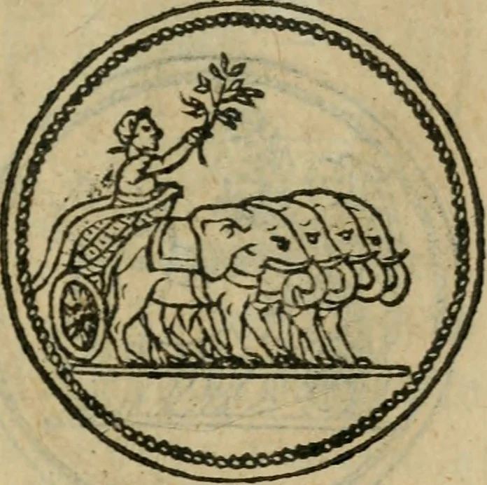An illustration from Discorso di m. Sebastiano Erizzo, sopra le medaglie antiche : con la particolar dichiaratione di molti riuersi, 1559, leaf 244