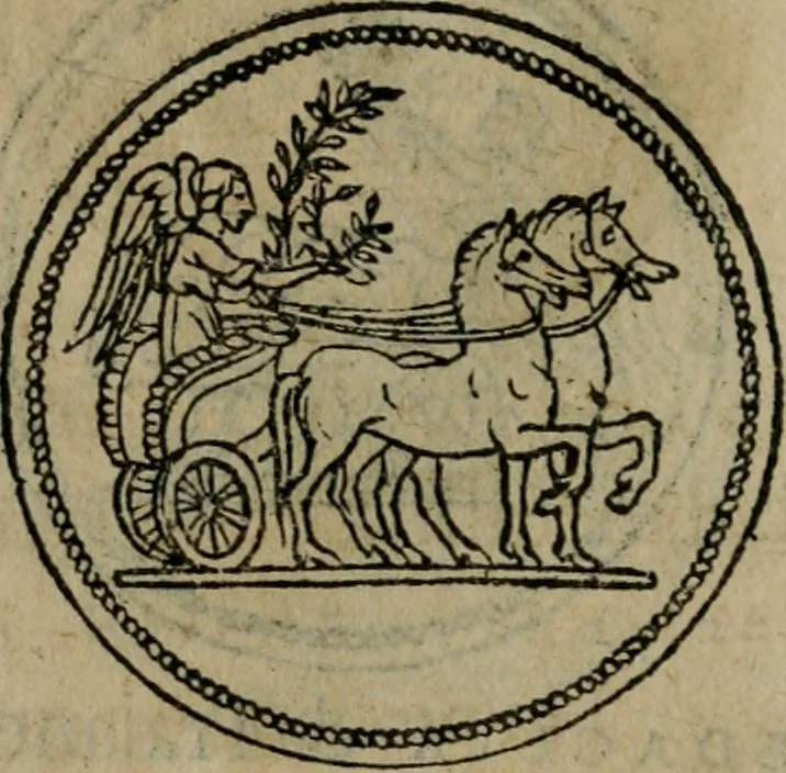 An illustration from Discorso di m. Sebastiano Erizzo, sopra le medaglie antiche : con la particolar dichiaratione di molti riuersi, 1559, leaf 245