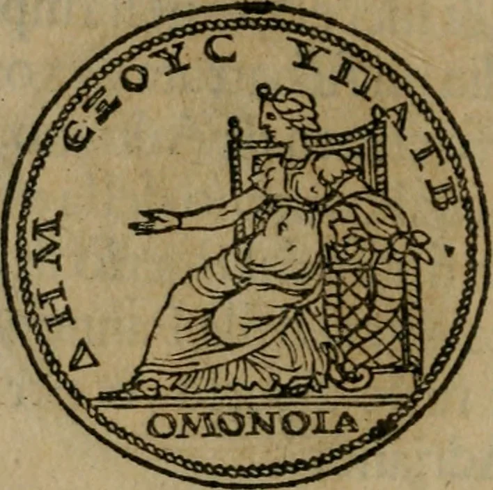 An illustration from Discorso di m. Sebastiano Erizzo, sopra le medaglie antiche : con la particolar dichiaratione di molti riuersi, 1559, leaf 311