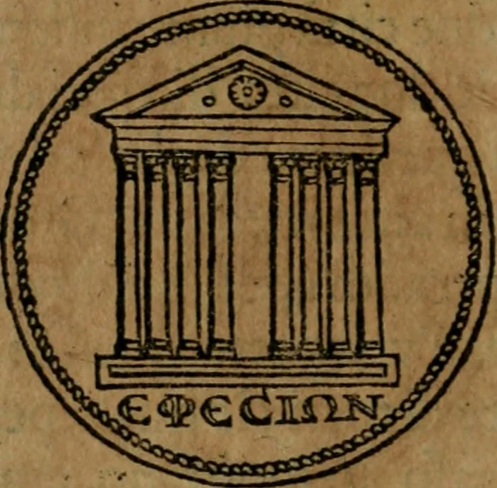 An illustration from Discorso di m. Sebastiano Erizzo, sopra le medaglie antiche : con la particolar dichiaratione di molti riuersi, 1559, leaf 325