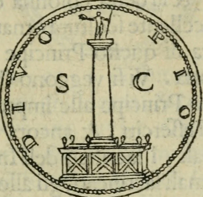 An illustration from Discorso di m. Sebastiano Erizzo, sopra le medaglie antiche : con la particolar dichiaratione di molti riuersi, 1559, leaf 334