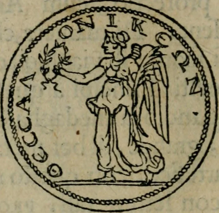 An illustration from Discorso di m. Sebastiano Erizzo, sopra le medaglie antiche : con la particolar dichiaratione di molti riuersi, 1559, leaf 347