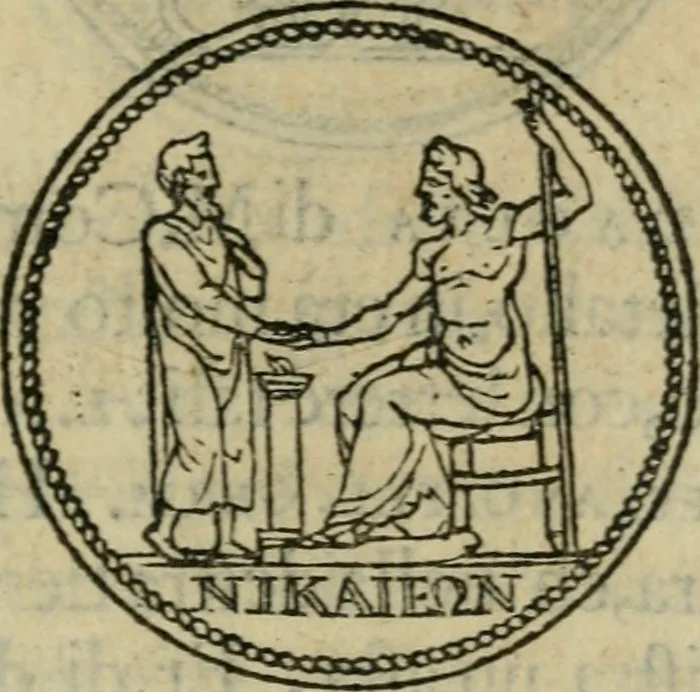An illustration from Discorso di m. Sebastiano Erizzo, sopra le medaglie antiche : con la particolar dichiaratione di molti riuersi, 1559, leaf 386