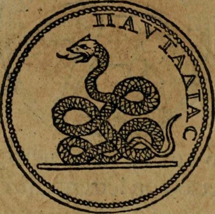 An illustration from Discorso di m. Sebastiano Erizzo, sopra le medaglie antiche : con la particolar dichiaratione di molti riuersi, 1559, leaf 405
