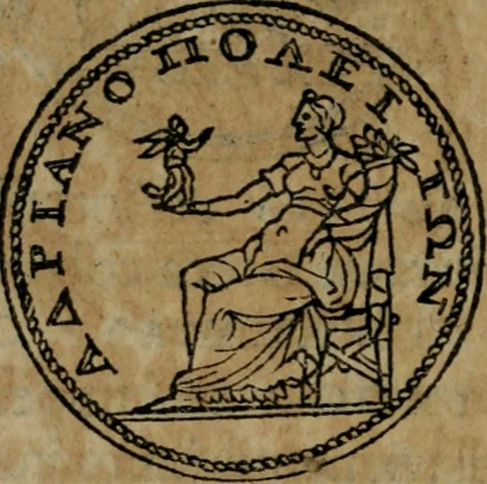 An illustration from Discorso di m. Sebastiano Erizzo, sopra le medaglie antiche : con la particolar dichiaratione di molti riuersi, 1559, leaf 421