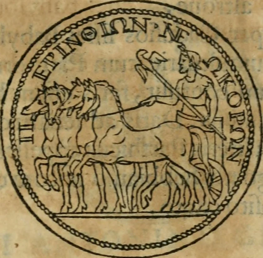 An illustration from Discorso di m. Sebastiano Erizzo, sopra le medaglie antiche : con la particolar dichiaratione di molti riuersi, 1559, leaf 424