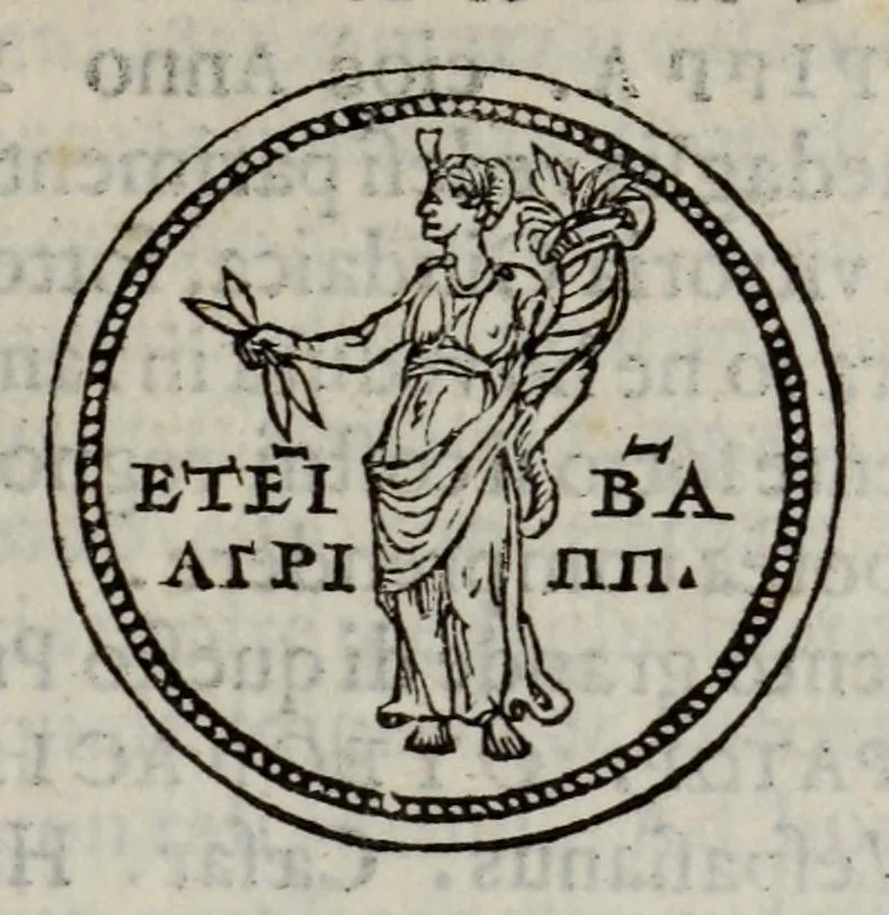 An illustration from Discorso di M. Sebastiano Erizzo sopra le medaglie de gli antichi : con la Dichiaratione delle monete consulari, & delle medaglie de gli imperadori romani : nella quale si contiene una piena & varia cognitione dell'istoria di quei tempi, 1571, leaf 549