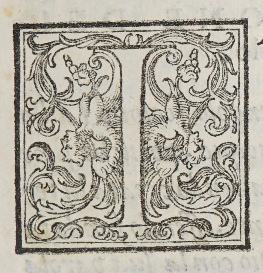 An illustration from Discorso sopra la mirabil : opera di basso rilievo di cera stuccata con colori scolpita in pietra negra, 1590, leaf 21