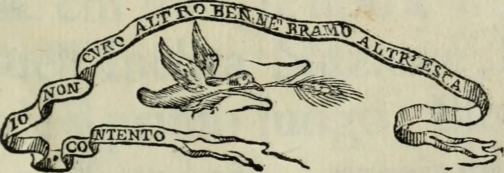 An illustration from Discorso sul calcio Fiorentiono d'onde si ha l'origine del calcio in generale : s'aggiungono in quest'impressione i capitoli e pianta del calcio di Livorno del presente anno 1766, dato dall'inclita nazione inglese per la venuta di s.a.r. serenissima Pietro Leopoldo ... e s.a.r. serenissima Maria Luisa .., 1766, leaf 6