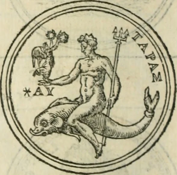 An illustration from Discours de la religion des anciens Romains--, 1581, leaf 113