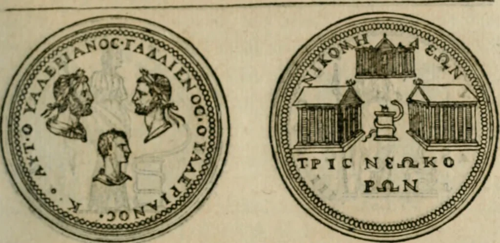 An illustration from Discours de la religion des anciens Romains--, 1581, leaf 120
