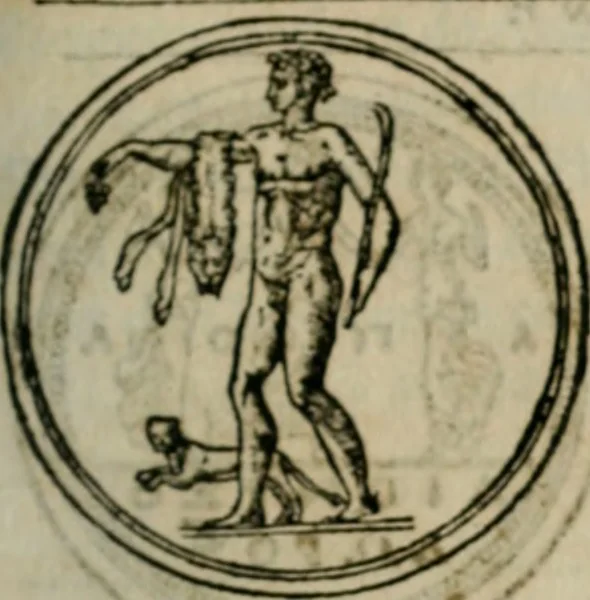 An illustration from Discours de la religion des anciens Romains--, 1581, leaf 152